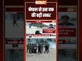 Nepal Youth Protest Today: #nepal से इस वक्त की बड़ी खबर #nepalprotest #genzprotest #kpsharmaoli  - 01:14 min - News - Video