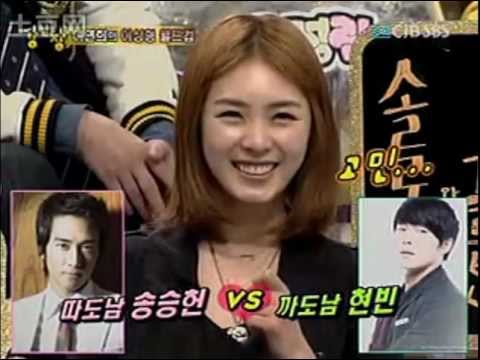 Lee Yeon Hee Cut