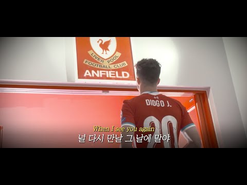 잊지 않을게, 고마웠어: Wiz Khalifa - See You Again (ft. Charlie Puth)