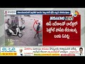 విజయవాడలో పెట్రోల్ బంకు సిబ్బందికి బెదిరింపులు | Threats To Petrol Station Staff In Vijayawada |10TV  - 03:53 min - News - Video