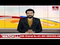 టీడీపీ వి అమలు కాని హామీలు..! | YCP Minister Karumuri Nageswara Rao Hot Comments on TDP | hmtv  - 01:43 min - News - Video