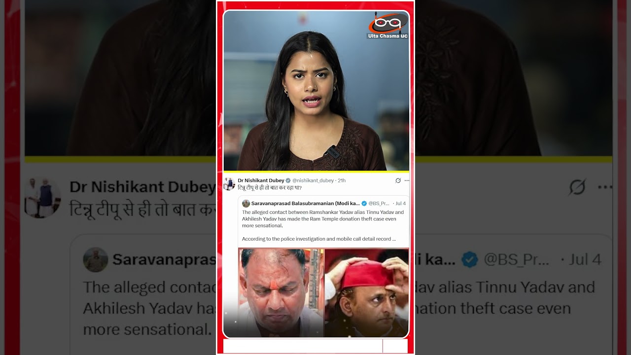 मोदी के सांसद को अखिलेश की धमकी
