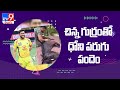 MS Dhoni takes part in a race against his horse, Sakshi Dhoni shares video