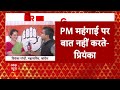 INDIA Alliance Ranchi Rally: रांची से सुनीता केजरीवाल का बीजेपी पर बड़ा आरोप ! Lok Sabha Elections  - 13:42 min - News - Video