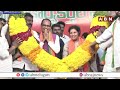 🔴Live: BJP AP President Daggubati Purandeswari Press Meet | ABN Telugu  - 01:41:00 min - News - Video
