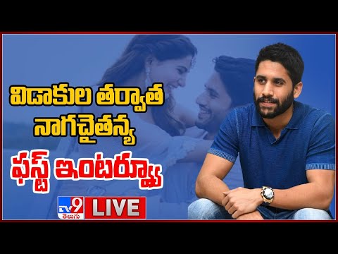Love Story: Naga Chaitanya’s first interview after divorce with Samantha Love Story: Naga Chaitanya’s first interview after divorce with Samantha