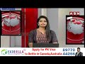తెలంగాణకు  రాహుల్ గాంధీ | Rahul Gandhi Tour In Telangana | ABN Telugu  - 02:49 min - News - Video