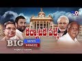 Big News Big Debate : Karnataka Exit Polls   analysed