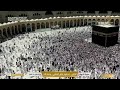 Muslim Worshippers Gather for Friday Prayers in Mecca | News9  - 00:00 min - News - Video