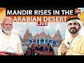 Abu Dhabi Temple Inauguration LIVE: PM Modi Inaugurates Abu Dhabi's 1st Hindu Temple