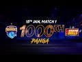 Kabaddi Players & Coaches Wish Kabaddi Fraternity on 1000th Match | PKL 10