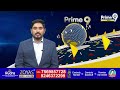 కళ్లు జిగేల్ అనేలా సభ ఏర్పాట్లు..చుట్టూ 5000 మంది పోలీసులు | Praja Galam Public Meeting  - 07:46 min - News - Video