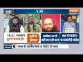 Kurukshetra: राहुल चले यात्रा पर...खरगे के हवाले सीट का सिरदर्द? Mallikarjun Kharge | INDI Alliance  - 38:28 min - News - Video