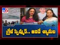 Hyderabad’s Syamala Goli becomes second woman ever to swim across Palk Strait- Face To Face