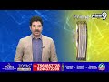 ఉప్పల్ ఏషియన్ మాల్ లో ఆందోళన మధ్యలోనే ఆపేసిన గామీ మూవీ | Uppal Asian | Prime9 News  - 02:09 min - News - Video