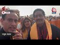 Ram Mandir Ayodhya: Kumar Birla बोले- विश्वास नहीं हो रहा कि ये सब मेरे सामने हो रहा है  - 01:21 min - News - Video