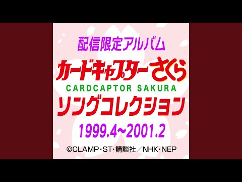 光子の扉を開けて Amazon.com: 光子の扉を開けて: 9784643920611: 草笛光子: 圖書