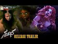 Sarabha Movie RELEASE TRAILER