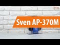 Распаковка наушников Sven AP-370M / Unboxing Sven AP-370M