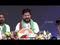 CM Revanth Reddy Slams Amit Shah | Congress Meeting In Korutla | V6 News  - 03:16 min - News - Video