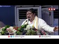 మా సమ్మక్క సారక్క లు ఇద్దరు ఇక్కడే ఉన్నారు | Minister Ponnam Prabhakar Interesting Comments | ABN  - 01:45 min - News - Video