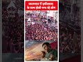 प्रयागराज में हर्षोल्लास के साथ होली मना रहे लोग | Holi | Prayagraj  - 00:51 min - News - Video