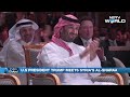 Trump Meets Syria Al Sharaa: Big Gulf Gamble? | Trump Inks Major Pacts In Qatar  - 11:03 min - News - Video