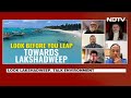 Lakshadweep MP Mohammed Faizal Padippura : Cant Have Tourism Like In Goa  - 03:44 min - News - Video