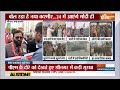 PM Modi Kashmir Daura: श्रीनगर के बख्शी स्टेडियम में पीएम मोदी की जनसभा | PM Modi | Kashmir |Stadium  - 02:58 min - News - Video
