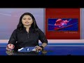 Mega Family Celebrations : Pawan Kalyan At Chiranjeevi Residence With Akhira Nandhan | V6 News  - 10:31 min - News - Video