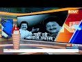 Pankaj Udhas Dies At 72: मशहूर गायक पंकज उधास का निधन...72 साल की उम्र में लीआखिरी सांसें  - 00:25 min - News - Video