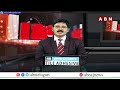 చంద్రబాబు విదేశీ పర్యటన | Chandrababu Foreign Tour | AP Elections | ABN Telugu  - 03:20 min - News - Video