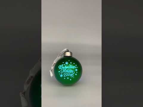 Шар Зеленый Колокольчик со светодиодной подсветкой 8x8x8см,стекло,87235