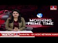 9AM Prime Time News | News Of The Day | Latest Telugu News | 26-04-2024 | hmtv  - 20:34 min - News - Video