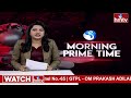 9AM Prime Time News | News Of The Day | Latest Telugu News | 26-04-2024 | hmtv