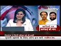 Shiv Sena ने बागी 12 विधायकों पर कार्रवाई की मांग की - 04:51 min - News - Video