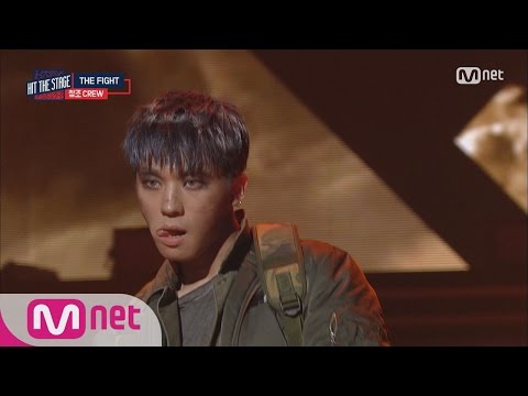 Hit The Stage (매드맥스 재해석) 틴탑 창조, 멈출 수 없는 춤본능 160921 EP.9