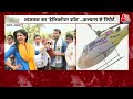 Loksabha Election 2024: Kalyan रहा है Shiv Sena का गढ़, जनता किसके तरफ ? Uddhav | Shrikant Shinde  - 51:00 min - News - Video