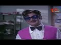 అడుక్కోవటంలోనే శాలరీ ఎక్కువ అని ఎలా చెప్పాడో చూస్తే పడి పడి నవ్వుతారు | Comedy Scene | NavvulaTV  - 09:31 min - News - Video