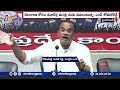MP Komatireddy Venkat Reddy Comments On Minister KTR