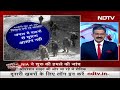 Jammu Kashmir Terrorist Attack: Rajouri-Poonch में आतकी हमले की NIA कर रही जांच | Khabron Ki Khabar  - 11:23 min - News - Video
