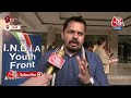 Lok Sabha Election 2024: INDIA Alliance से जुड़ी यूथ विंग की पार्टियों की हुई बैठक पर बोले NCP नेता  - 04:42 min - News - Video