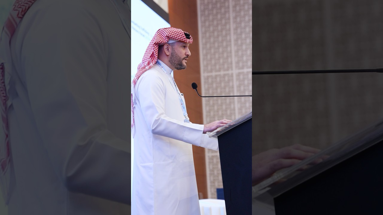 ملتقى مكافحة الاتجار بالأشخاص 2026
