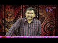 YCP Controversy Twist || ధర్మాన తిట్టింది వైవీని కాదంట  - 00:53 min - News - Video