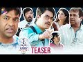 First Rank Raju Movie TEASER- Brahmanandam,  Vennela Kishore, Posani