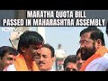 Maratha Reservation Bill | 10% Maratha Quota Gets Cross-Party Backing In Maharashtra Assembly