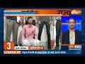 RAJYA TOP 10: देखिए राज्यों की बड़ी खबरें फटाफट अंदाज में | State News | Up News | Delhi | MP News  - 01:17 min - News - Video