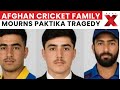 Afghan Cricketer Mohammad Nabi Condemns Pakistan Strikes Killing 3 Players | NewsX