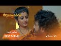 DHEERGA SUMANGALI BHAVA | అహల్య, గౌతమ్ ల అనుబంధం