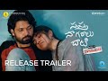 Sapta Sagaralu Dhaati (Side A) Telugu Trailer- Rakshit Shetty, Rukmini